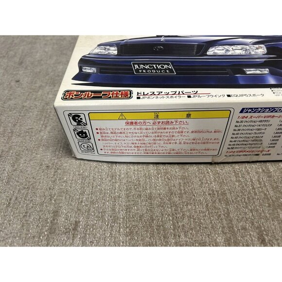 Rare Aoshima 1/24 Junction Produce Celsior UCF21 Vintage Model Kit Open Box - Picture 2 of 9